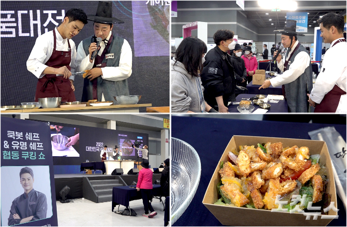 조인축산 이미지