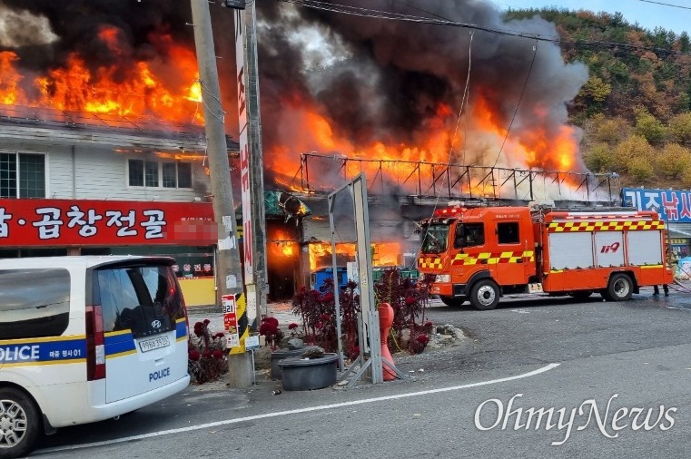 합포주유소 이미지
