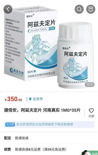 재경유통 이미지