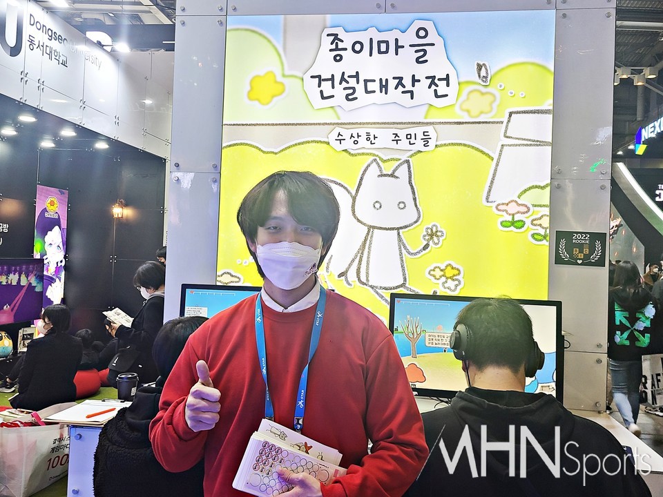 E솔의 E게임] '대형 게임사'만큼 인기 절정, 동서대학교 부스