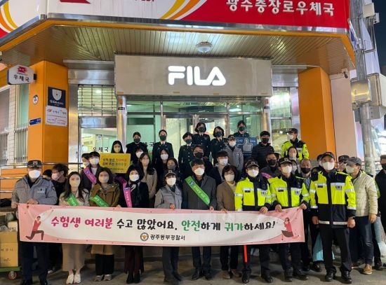 동부노래방 이미지