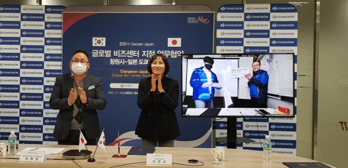 큐피트통상 이미지