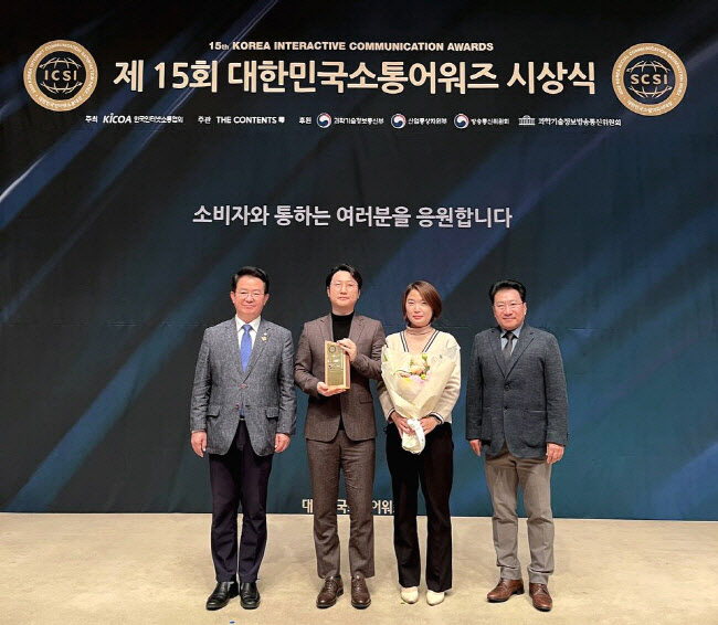 이윤정니트 이미지