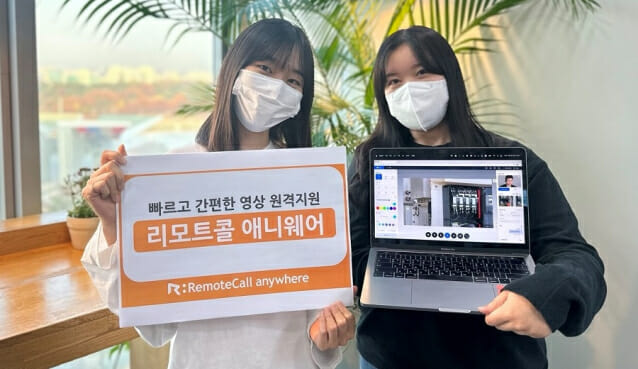 지원솔루션 이미지
