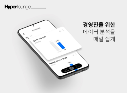 유경 파트너스 이미지