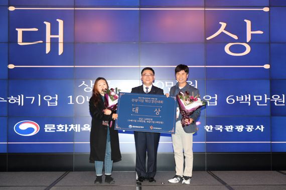주식회사 푸른바이크쉐어링 이미지