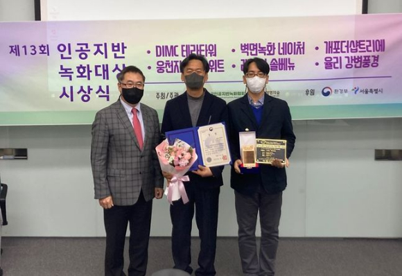 옥상ENG 이미지