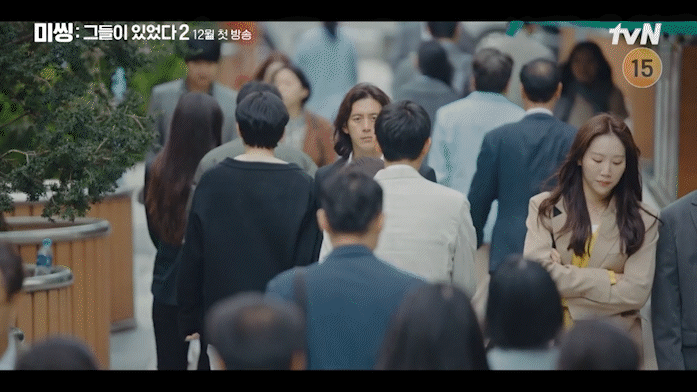 tvN 새 월화드라마 '미씽: 그들이 있었다2' 1차 티저가 공개돼 관심을 모으고 있다. [사진='미씽: 그들이 있었다2' 1차 티저 영상 캡쳐]