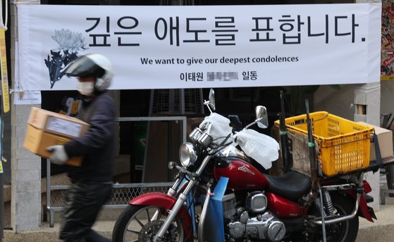 월드컵축산 이미지