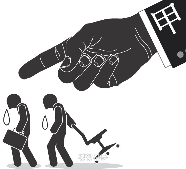 대한불교조계종봉은 이미지