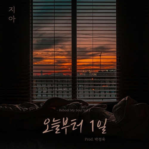 엠오티엔터테인먼트 이미지