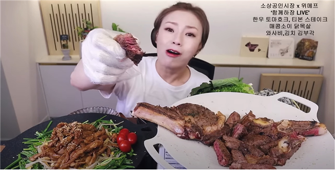 햇님 이미지