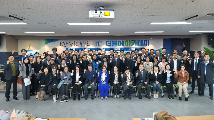 도당 이미지