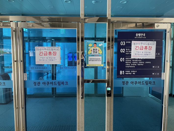 정관달 이미지