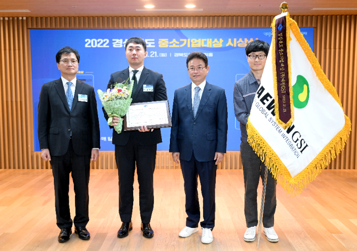 경북종합식품 이미지
