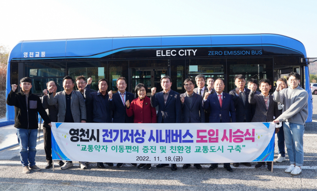영천가스 이미지