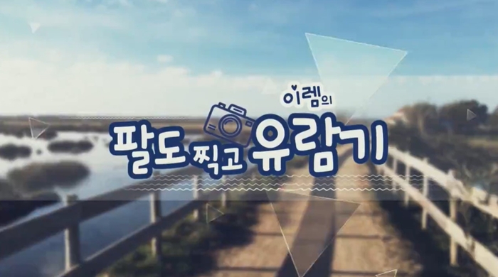 씨에이컨텐츠 이미지
