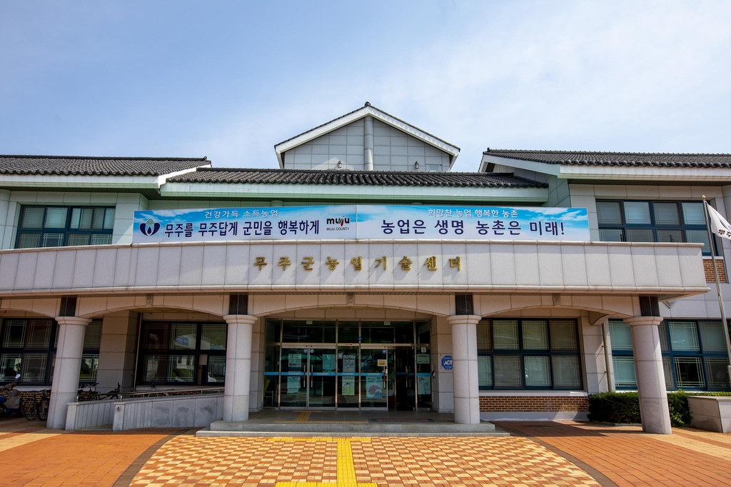 천마통신 이미지