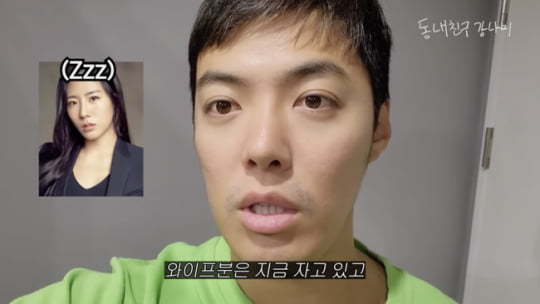 강남종합광고 이미지