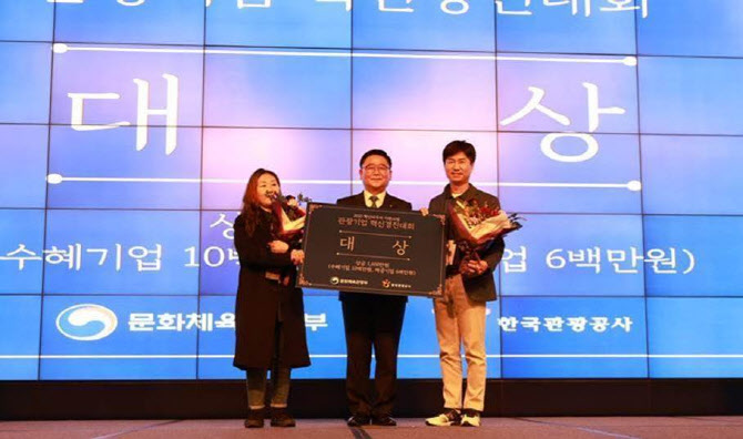 피플카 이미지