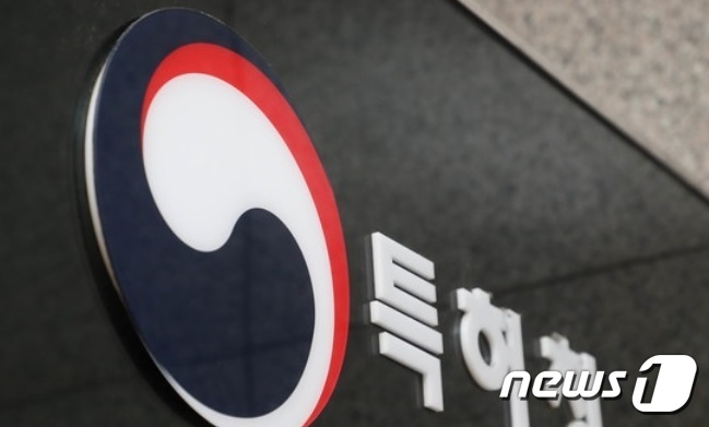 미래디자인연구소 이미지