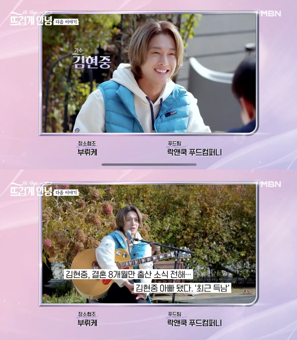 (주)방송과사람 이미지