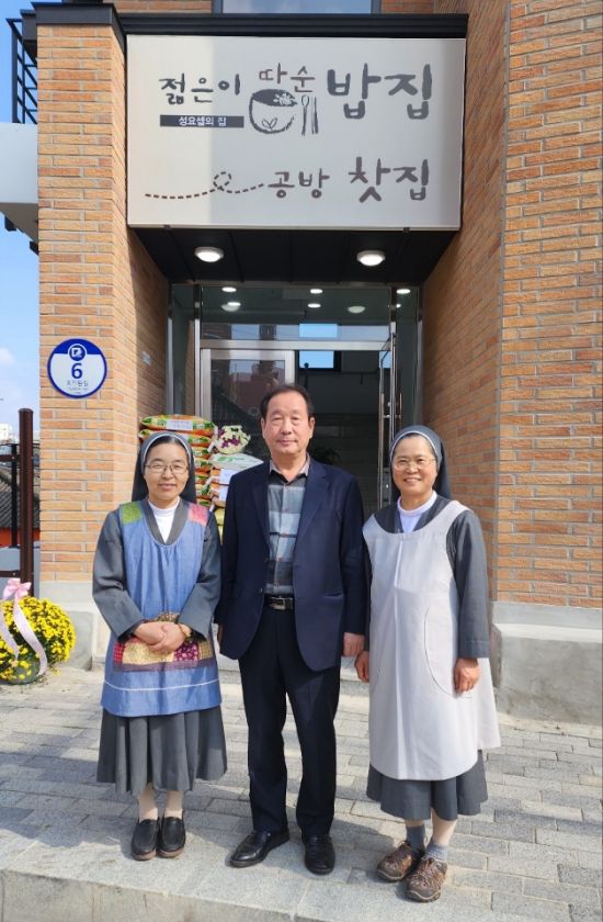 버들마을협동조합 이미지
