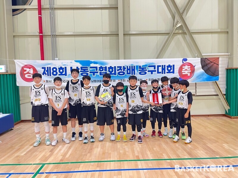 이에스스포츠 이미지