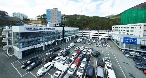 오토인 이미지