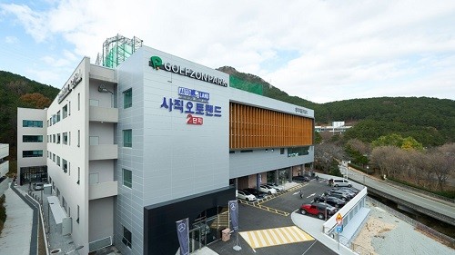 오토원 이미지