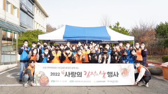 서울특별시립평화로운집 이미지