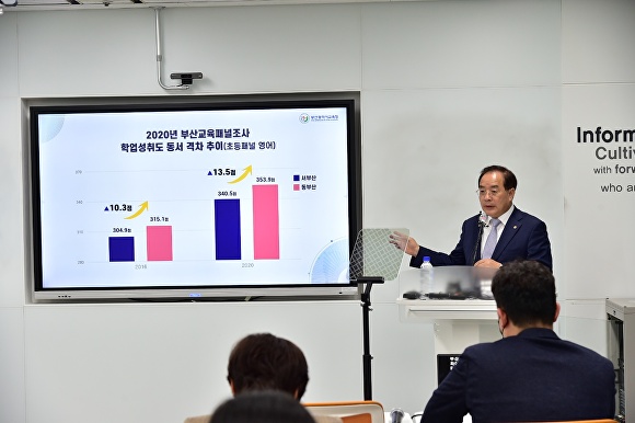 소양 사진 4