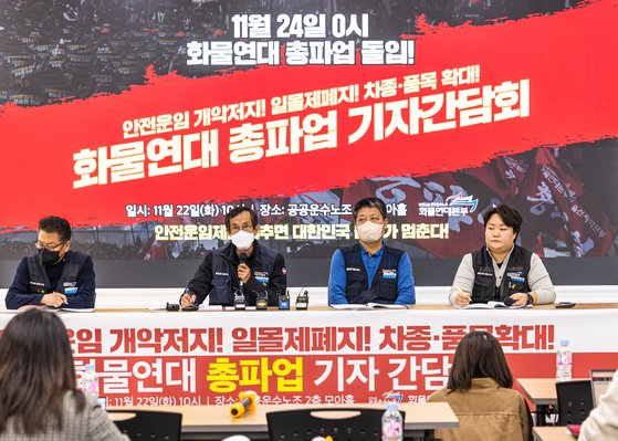 재현물류 이미지