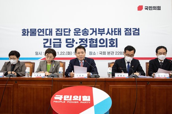 재현물류 이미지