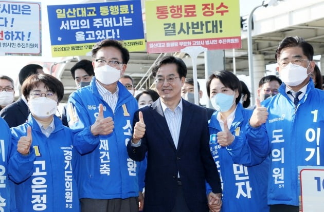 대교건설(주) 이미지