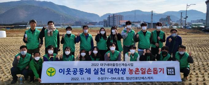 이새수성 이미지