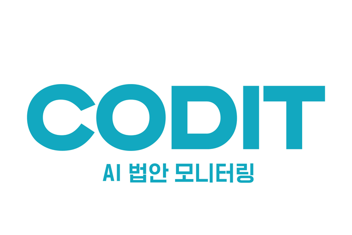 코딧 이미지