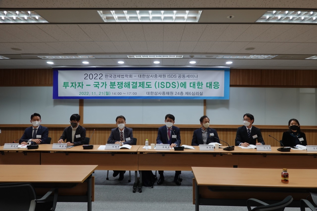 대한상사 이미지