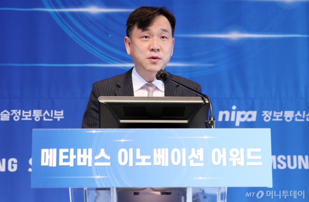 미나통신 이미지