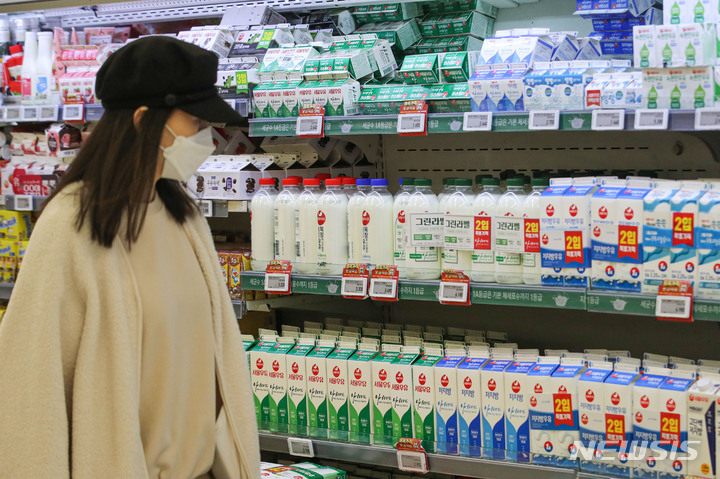 종합우유 이미지