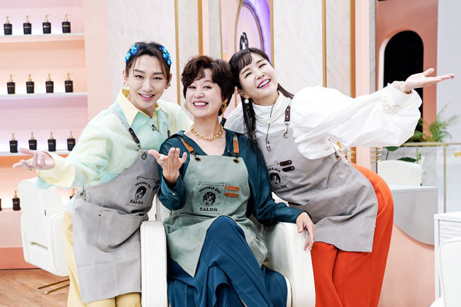 이언니헤어 이미지