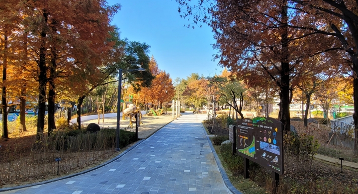 꿈동산어린이공원 이미지