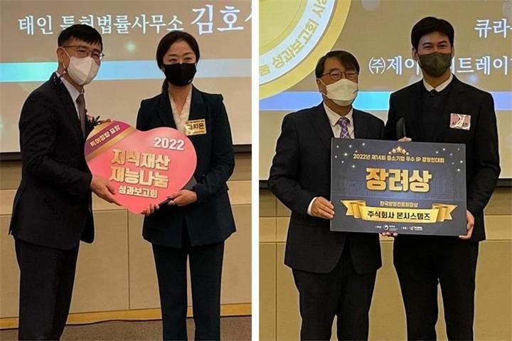미래디자인연구소 이미지