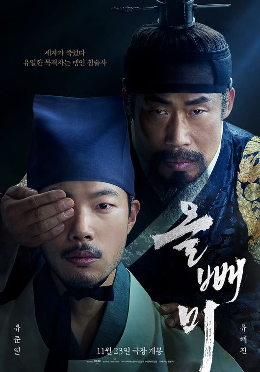 씨제이포디플렉스 주식회사 이미지