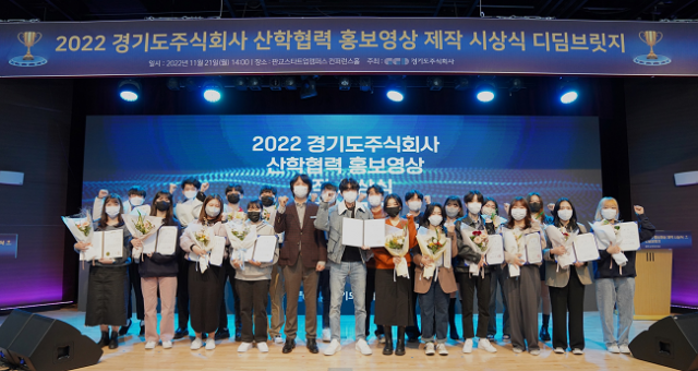 주식회사 온 이미지