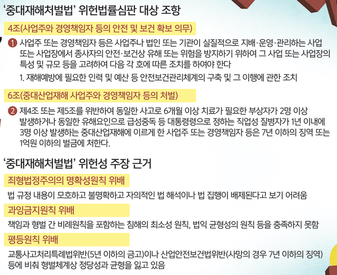 두성인력 이미지