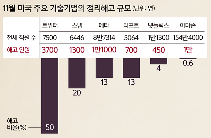 명성테크 이미지