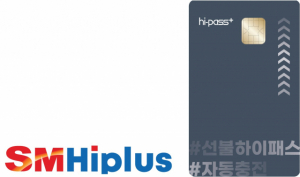 하이플러스 이미지