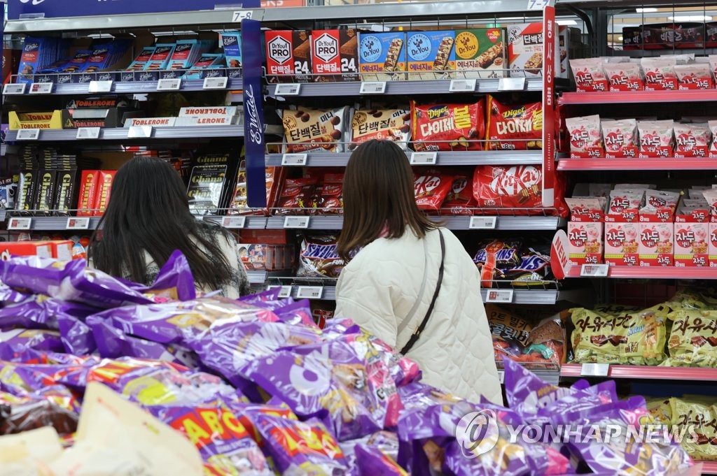 한국아시아마트 이미지