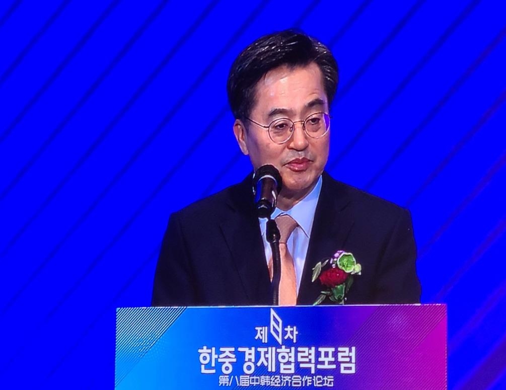 펑정 이미지